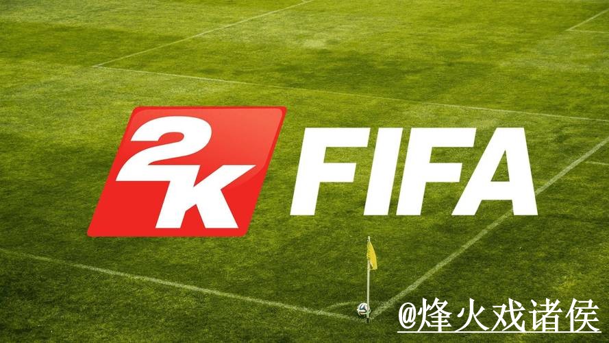 2026世界杯官方网站新手指南，手机端进入和旧地址问题整理