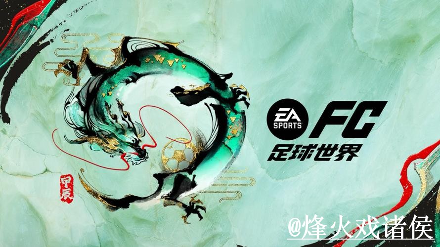 美加墨世界杯外围官网入门指南,盘口查看与手机端进入说明 美加墨世界杯外围官网入门指南,盘口查看与手机端进入说明