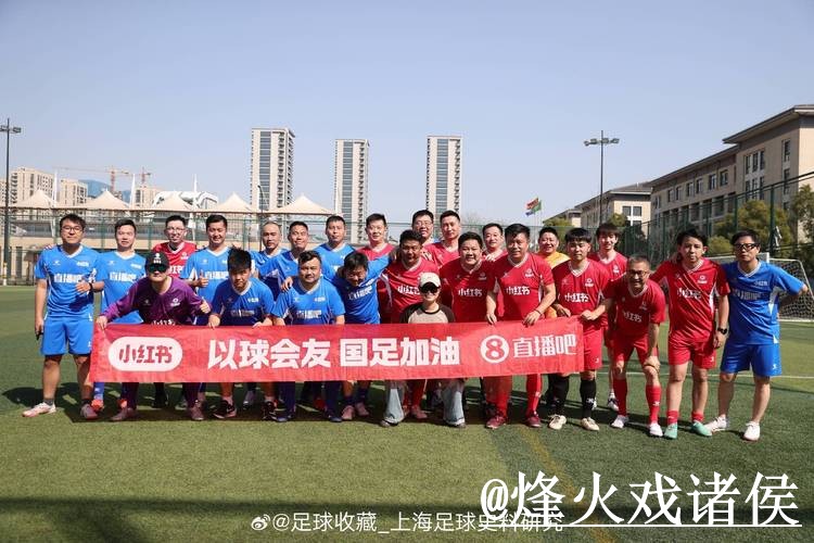 2026世界杯直播入口推荐,备用网址和地址变化别找错 2026世界杯直播入口推荐,备用网址和地址变化别找错