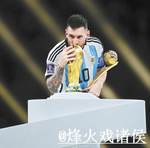 2026世界杯冷门预测使用指南，冷门方向和参考方法参考